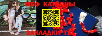кокаин Бугуруслан