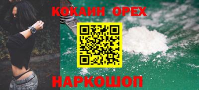 дистиллят марихуана Будённовск