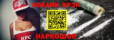 дистиллят марихуана Будённовск