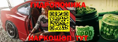 дистиллят марихуана Будённовск