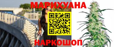 кокаин Бугуруслан