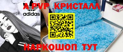 дистиллят марихуана Будённовск