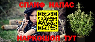 дистиллят марихуана Будённовск