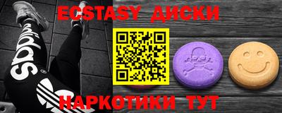кокаин Бугуруслан