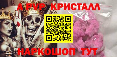 дистиллят марихуана Будённовск