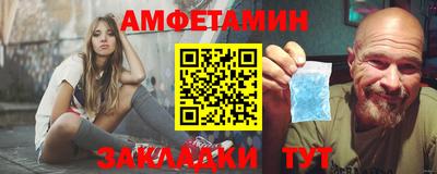 кокаин Бугуруслан