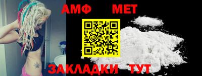 кокаин Бугуруслан