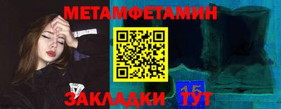 дистиллят марихуана Будённовск