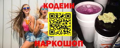 дистиллят марихуана Будённовск