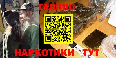 дистиллят марихуана Будённовск