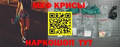 синтетический гашиш Бузулук