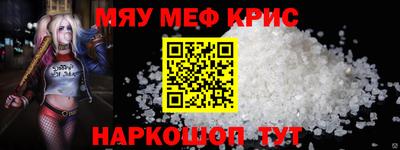дистиллят марихуана Будённовск