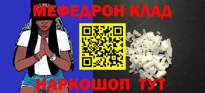 дистиллят марихуана Будённовск