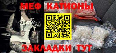 синтетический гашиш Бузулук