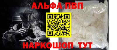 дистиллят марихуана Будённовск