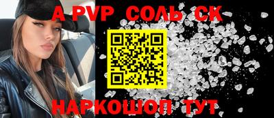 дистиллят марихуана Будённовск