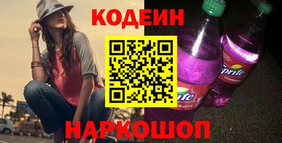 дистиллят марихуана Будённовск