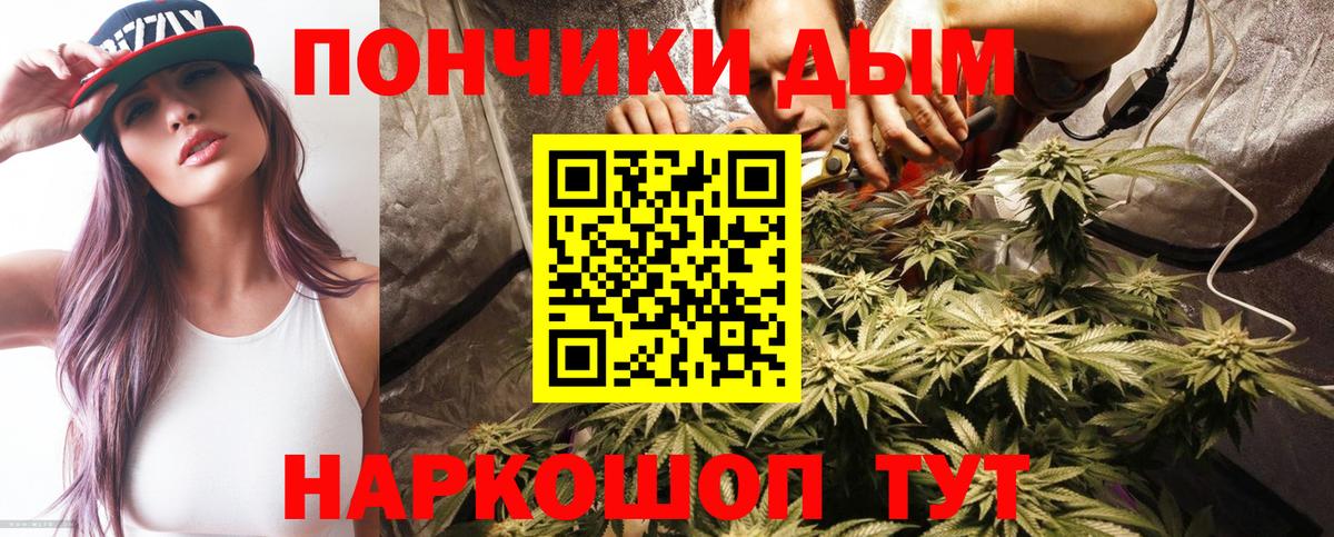 МДМА  Кокаин  Мефедрон   ЭКСТАЗИ  Alpha PVP СОЛЬ   Вход с VPN  Бошки Шишки  Корсаков  Гашиш 